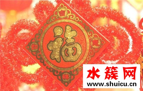 大门福字怎么贴才对
