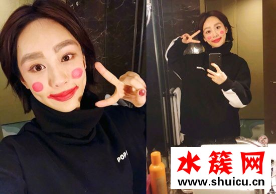 杨紫秦俊杰好事将近？快来学学她的发型UP桃花运