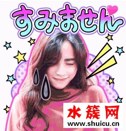 安相机是什么梗