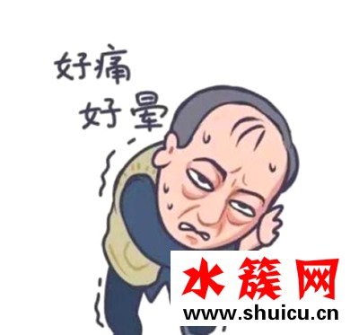 都挺好苏大强表情包大全