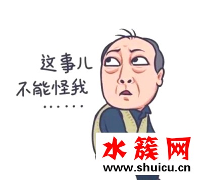 都挺好苏大强表情包大全