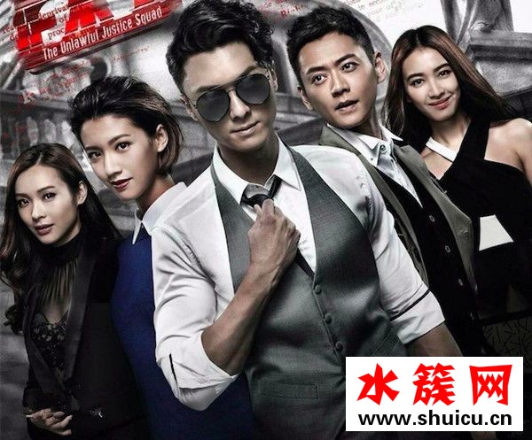 盲侠大律师第二季在哪看
