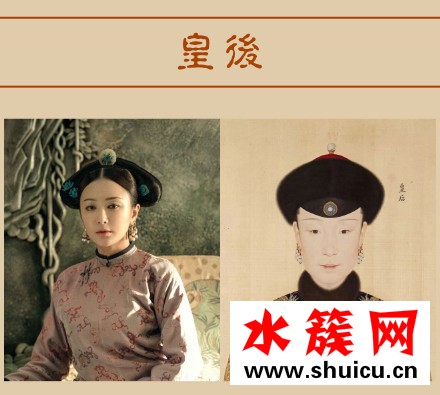 宫廷眉是什么眉型