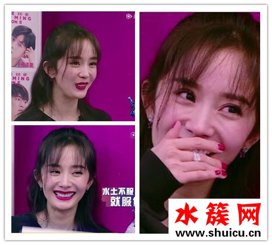 明日之子2杨幂的脸垮了