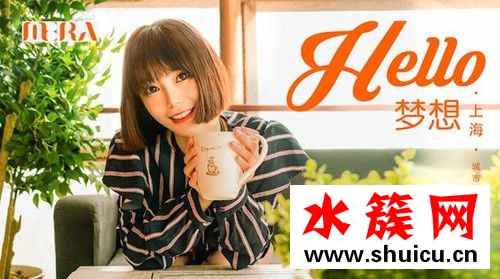 创造101泽雨个人资料介绍