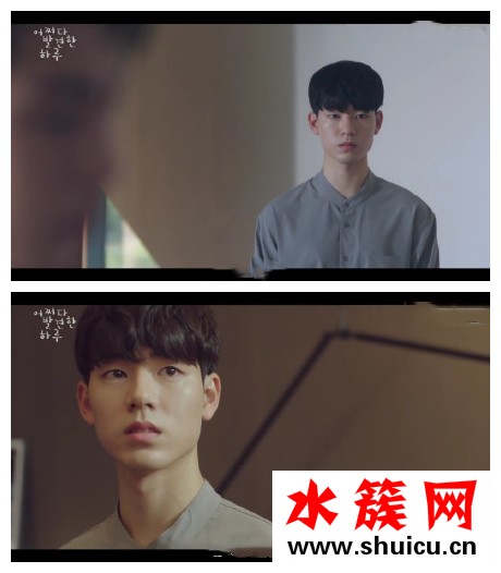 偶然发现的一天白经弟弟觉醒了吗